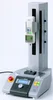 Banc d’essai motorisés verticaux traction-compression EMX 1000N