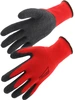GANT ENDUIT LATEX TAILLES 6-11