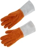 GANT CROUTE DOUBLE MTE 15CM