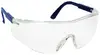 Lunettes SABLUX branches nylon bleu, incolore AR