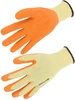 TRICOTE JAUGE10 END LATEX,8A10