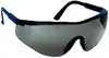 Lunettes SABLUX branches nylon bleu, teinté AR
