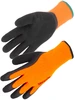 BCLTE GRATTE END LATEX 8-11