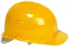 Casque de chantier CLASSIC Jaune