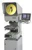 Projecteur vertical NU écran Ø 300 mm PT300-EM
