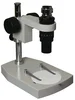 Macro-Zoom MS50 pour microscope